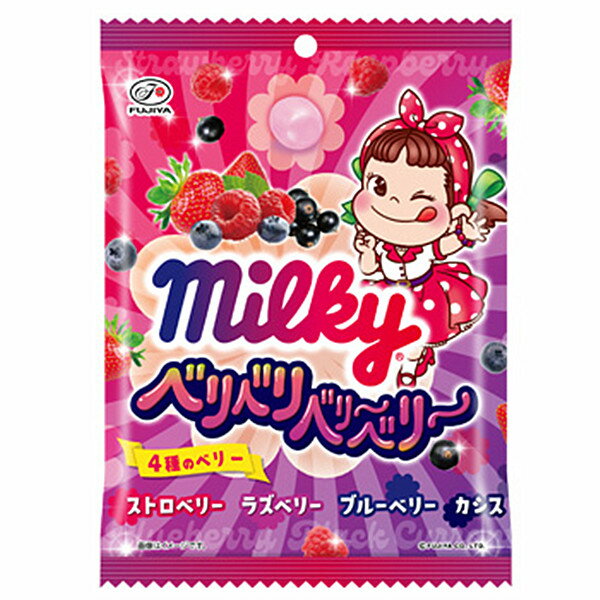 【江戶物語】不二家 FUJIYA PEKO 綜合莓果糖 72g 硬糖 Milky 莓果糖 水果糖 日本必買 日本原裝