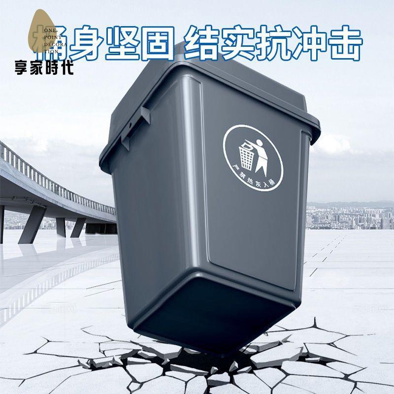 限時減免！垃圾桶 垃圾箱 帶蓋垃圾箱 戶外環衛搖蓋垃圾桶商用廚房餐飲景區露營大容量帶蓋大號垃圾箱 特價出 現貨 開發票【hua3/15】