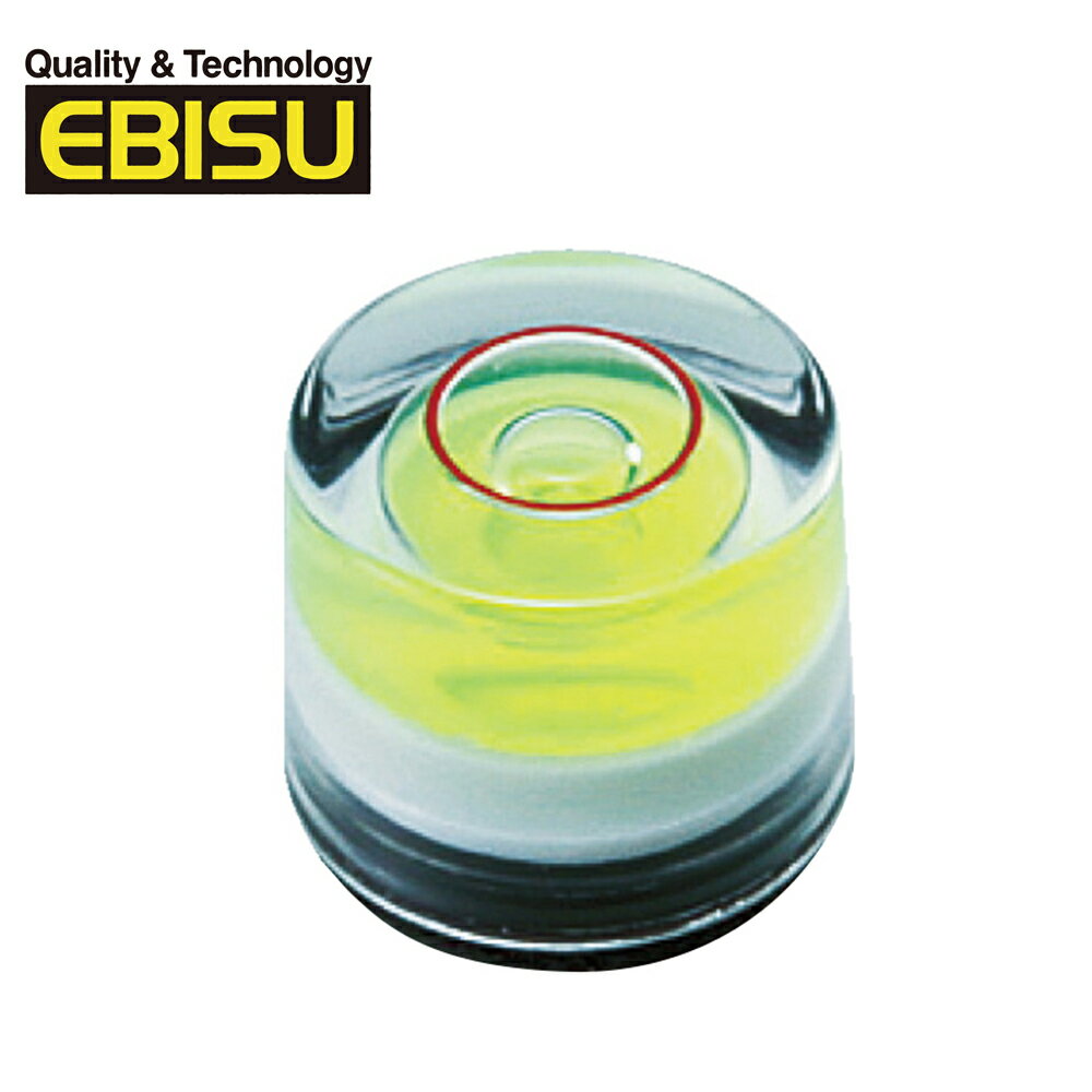 【Ebisu Diamond】丸型水平氣泡管(有磁) 12×9.7mm R12M