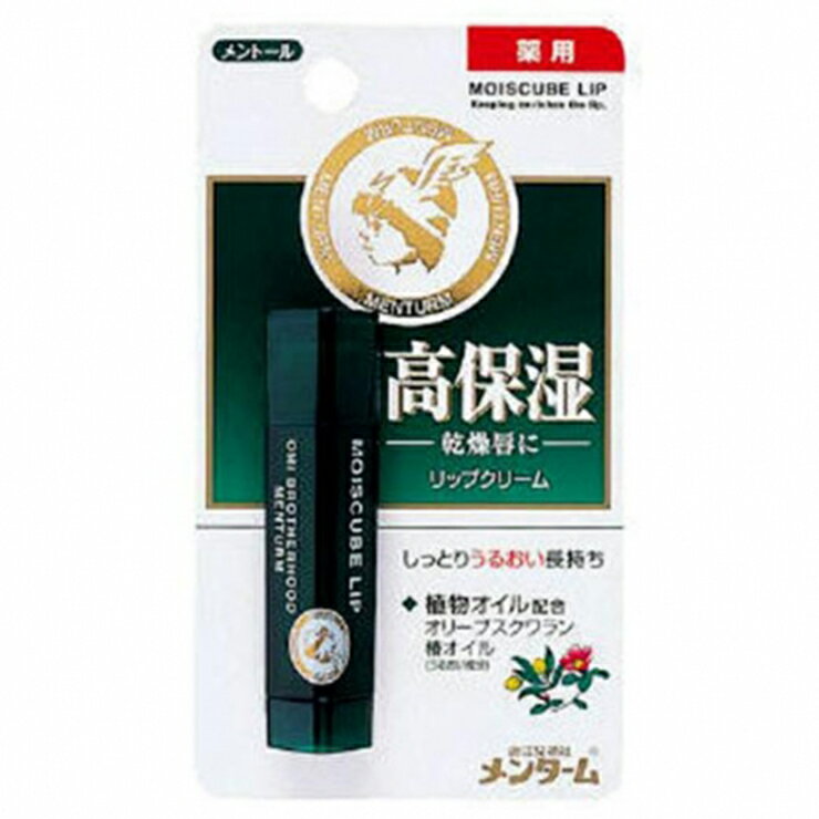 -典安-日本近江兄弟 高保濕超潤唇膏(乾燥唇) 4g