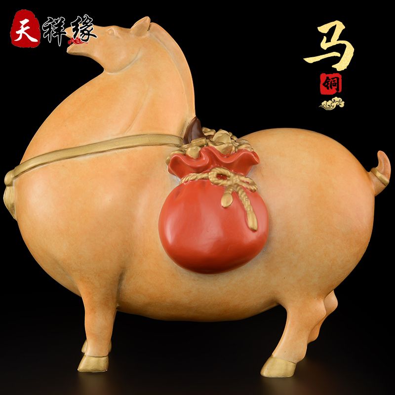 免運 可開票 超低價 黃銅馬擺件馬上有錢袋家居飾品招辦公室禮品財馬上封侯擺件工藝品 快速發貨