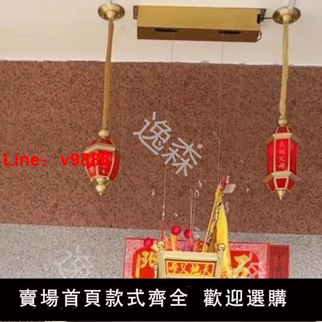 【臺灣公司 超低價】不銹鋼香爐架天地香爐家用金色上香香爐架子燒香潮汕天公佛祖香爐