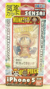 【震撼精品百貨】One Piece 海賊王 Iphone5螢幕貼-魯夫 震撼日式精品百貨