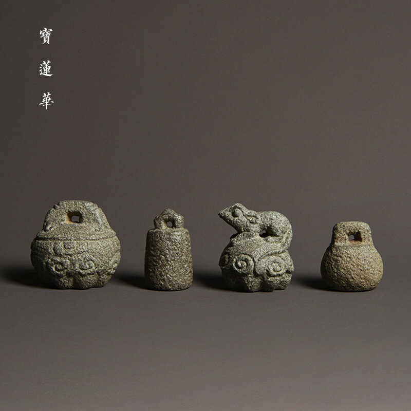 稱心如意手工石秤砣 中式古典石權 石茶寵把件石頭秤砣禪意石擺件