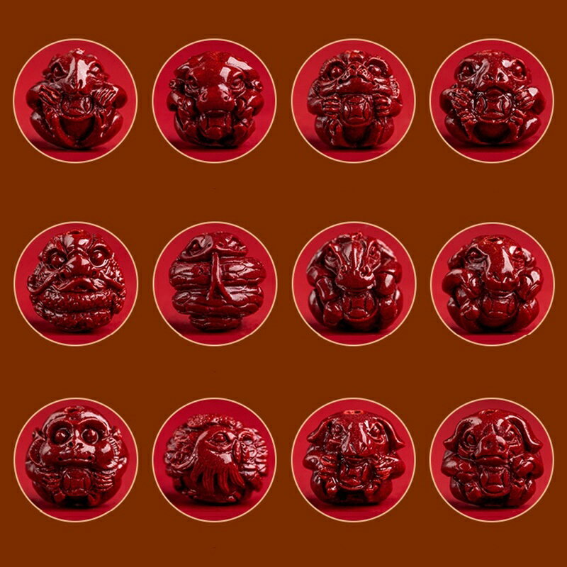 【巴黎精品】現貨秒發 手機掛飾吊飾鑰匙圈平安擋煞防小人轉運淨化招財開運-硃砂生肖三合六合24款a1ey7 2