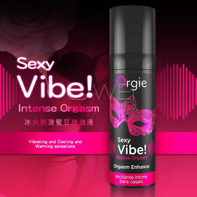 「送280ml潤滑液」葡萄牙Orgie．Intense Orgasm 冰火跳動式陰蒂挑逗快感增強液-15ml
