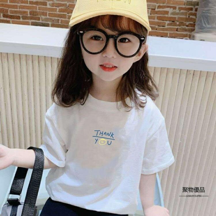 短袖T恤純棉夏季女小童衣服童裝寶寶半袖上衣兒童夏裝女童【聚物優品】