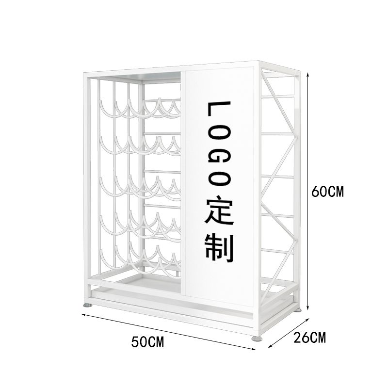 免運/公司貨 傘架 傘桶 雨傘收納架 雨傘收納架 商用家用酒店大堂教室LOGO定制創意店鋪放傘置物架 可開發票 全館五折 工廠現貨直銷 新品特價 d1111 0