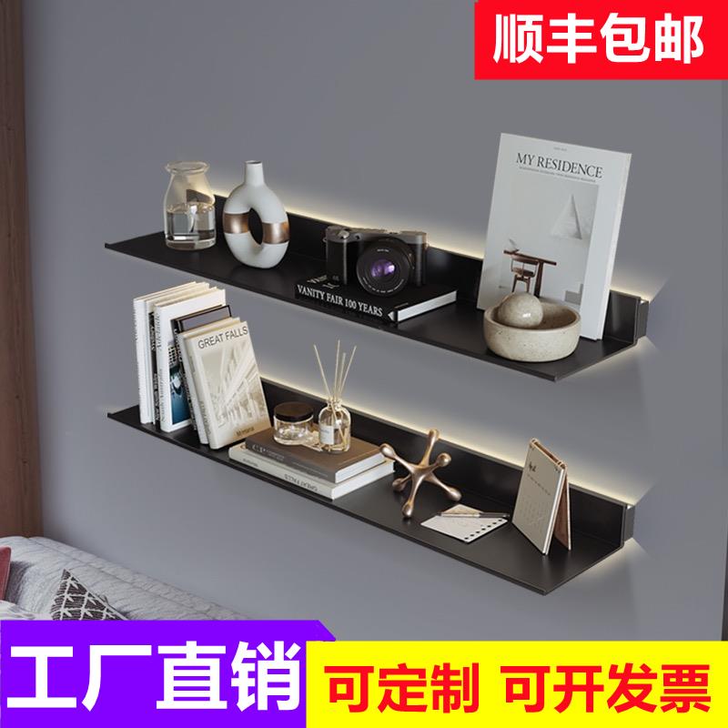【臺灣公司 超低價】鋁合金發光層板LED置物架收納壁掛墻展示定製擱板書架金屬隔板