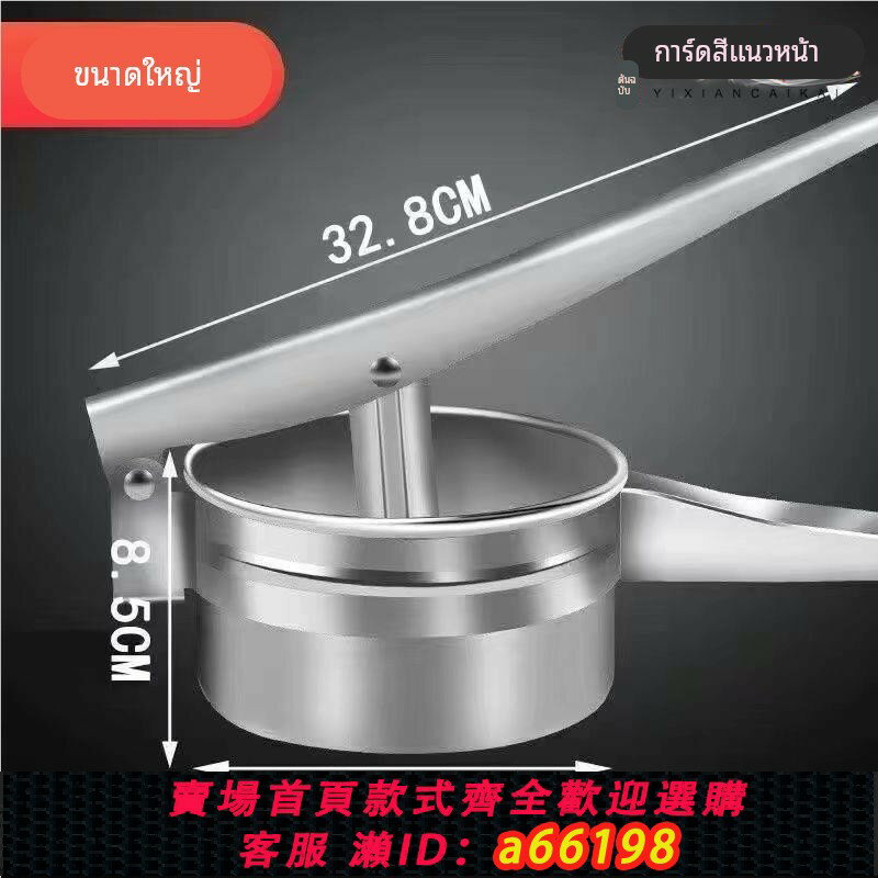 【臺灣公司 可開發票】菜餡擠水器不銹鋼手動榨汁機家用果汁機蔬菜脫水餃子餡擠菜水神器