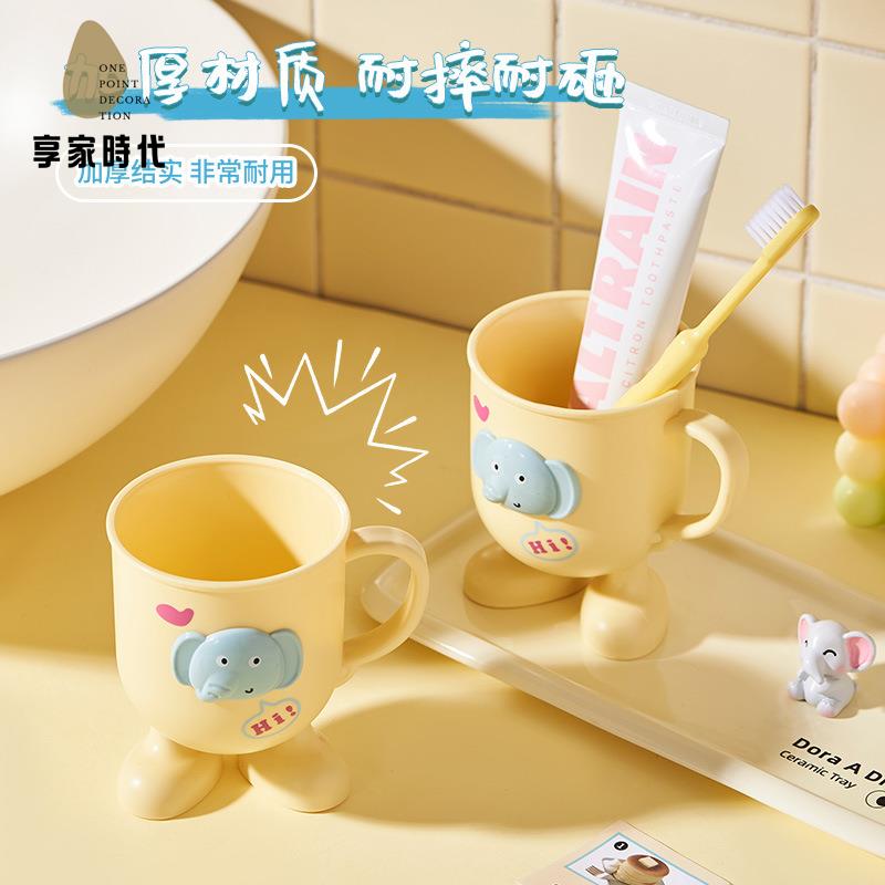 牙刷杯可愛卡通小飛象洗漱杯高顏值女孩 漱口杯 高顏值寶寶牙缸xj8111