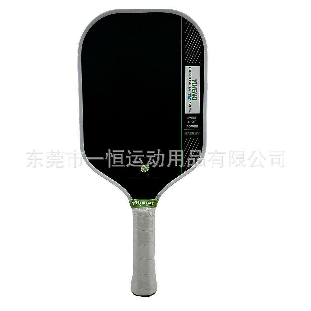一恆定制4代Pro東麗碳纖維GEN4熱壓EVA比賽級匹克球拍USAPA