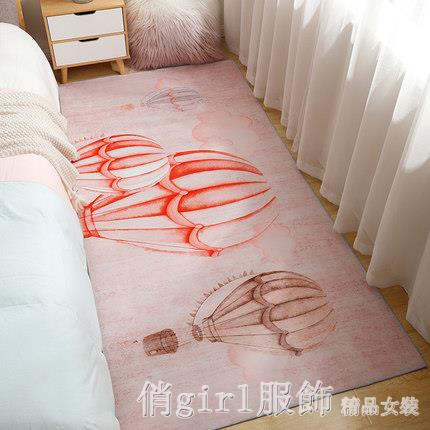 樂天優選-ins風少女臥室床邊地毯可睡可坐網紅同款地墊子女生房間家用免洗-青木鋪子