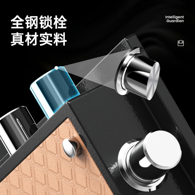 虎牌投幣式保險櫃家用小型45/60cm高指紋密碼全鋼防盜辦公商用超市銀行酒店收銀存錢罐保險箱