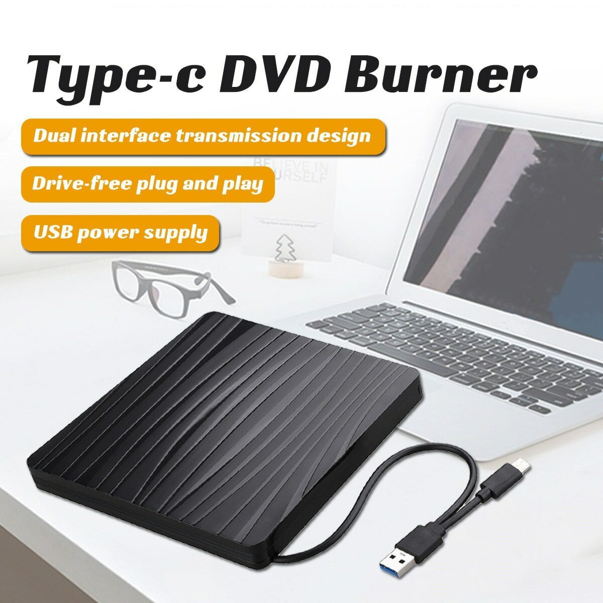 USB 3.0/Type C 外接DVD驅動器CD DVD-RW播放器重寫器刻錄機臺式【宜家良品百貨】