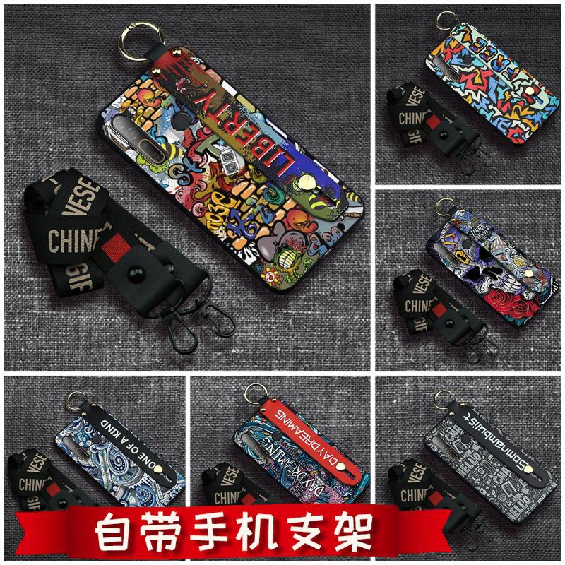 免運~適用於HTC D20 Pro/Desire 20 Pro手機殼矽膠手機支架卡通腕帶殼