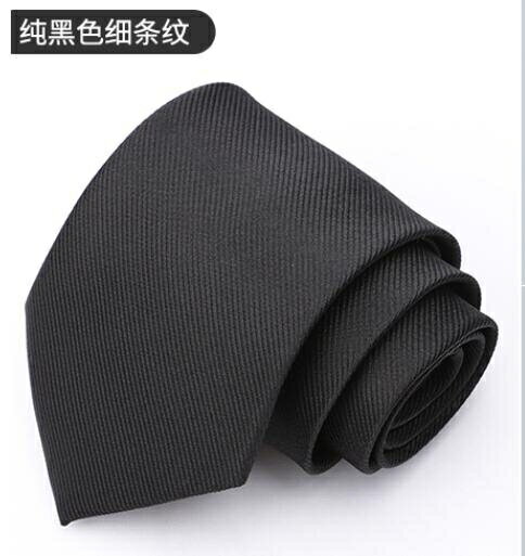 領帶 稻草人領帶男士正裝襯衫結婚新郎西裝商務潮學生會職業裝黑色領帶