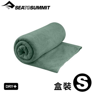 【Sea To Summit 澳洲 舒適抗 菌快乾毛巾 S《盒裝/鼠尾草綠》】ACP072011/吸水毛巾/運動毛巾