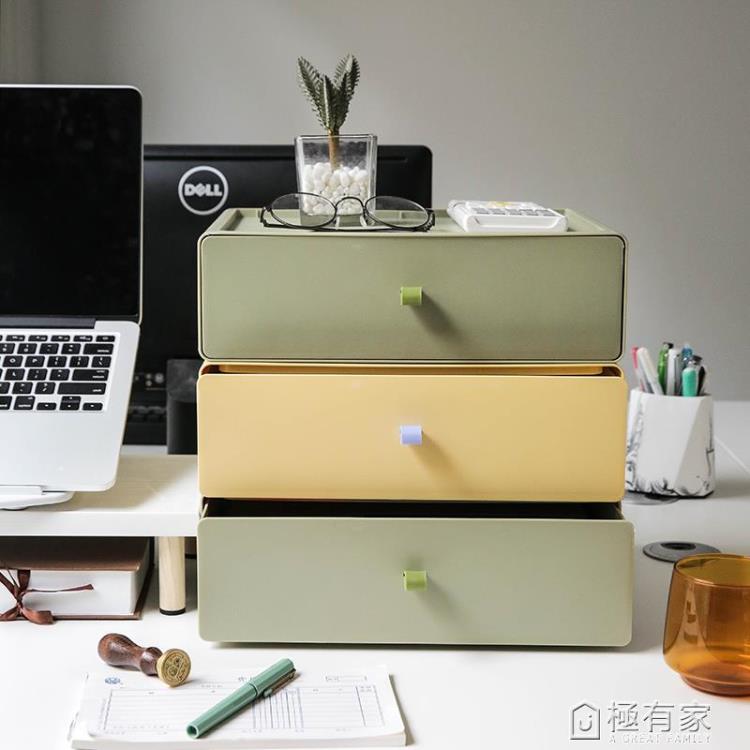 a4收納盒桌面抽屜式辦公室好物家用書桌置物架文件用品櫃箱大容量 樂樂百貨