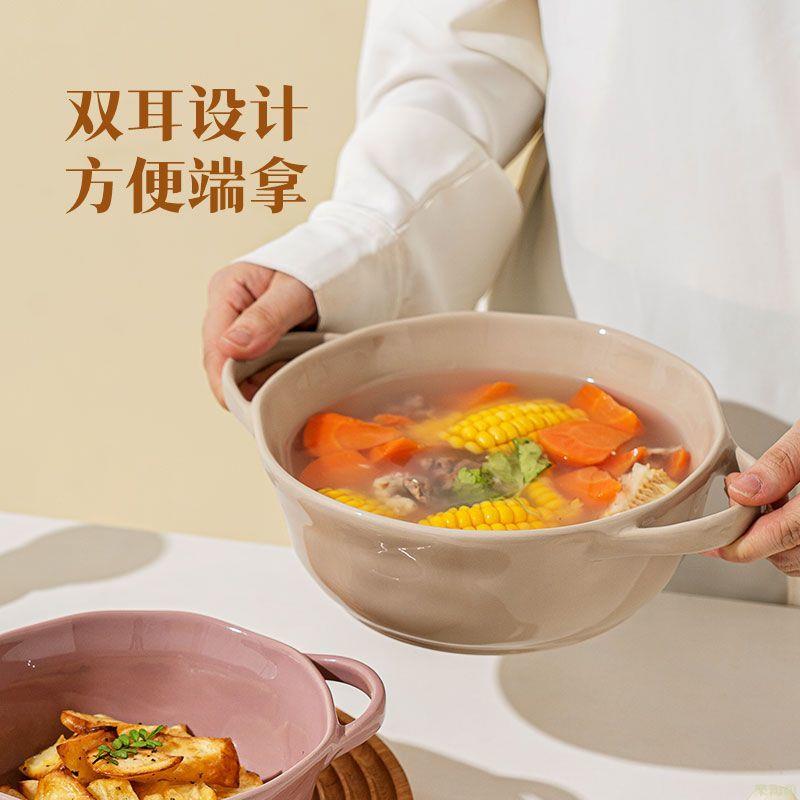 螺螄粉雙耳湯碗大容量泡麵碗簡約可微波陶瓷碗家用沙拉碗炸鍋碗