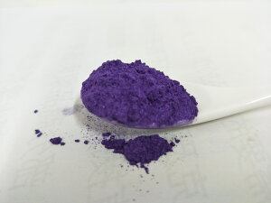 亮紫珠光色粉 分裝 皂用 手工皂 基礎原料 添加物 請勿食用 (50g、100g、500g)