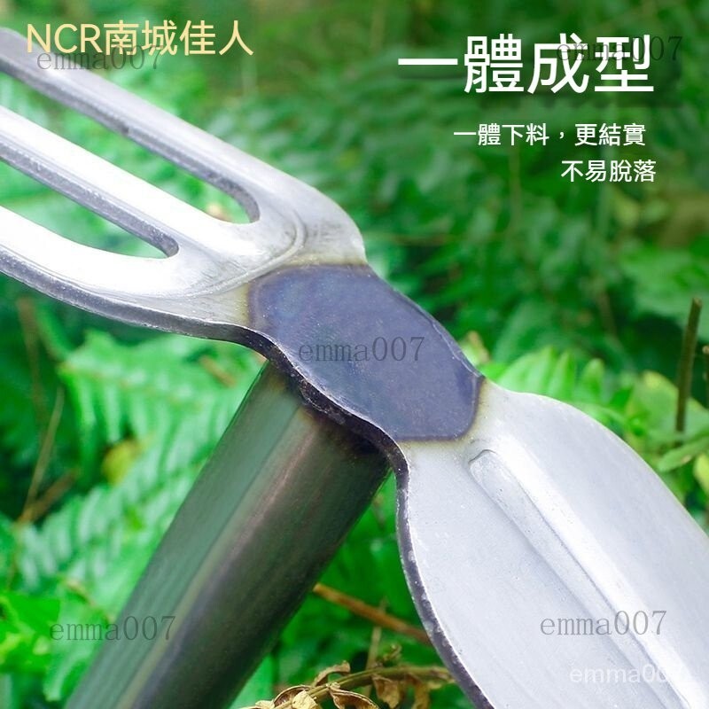 多功能錳鋼兩用鋤耙 不鏽鋼小鋤頭四件套 園藝花鋤 耙子戶外 園藝工具 兩用鋤頭 翻土 除草 種植 種菜 挖筍