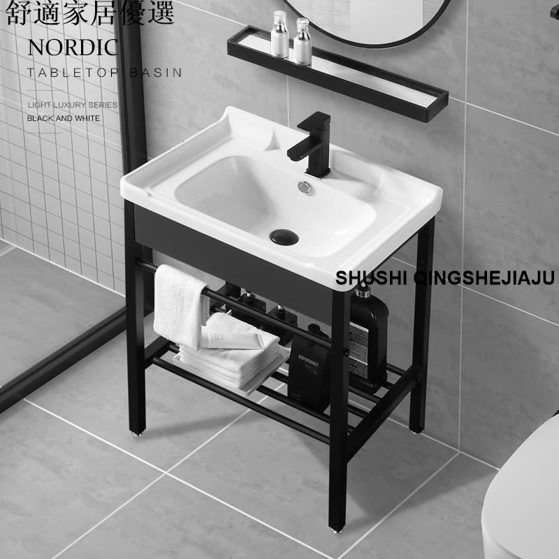 免運 破損包賠償 可開發票 簡易陽臺洗手盆陶瓷洗臉盆小戶型支架洗手臺迷你落地式洗手池面盆