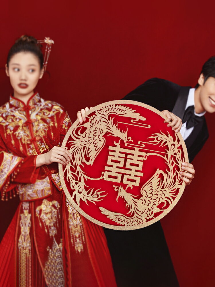 優購生活~喜字貼結婚佈置婚房裝飾大門貼紙立體植絨玻璃窗花貼婚慶用品大全結婚 喜宴 婚慶 大紅 新郎新娘 新房 裝飾 喜慶 結婚禮物 結婚氣球