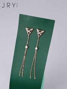 新款潮三角形耳環女高級感氣質網紅長款流蘇設計感純銀耳飾品