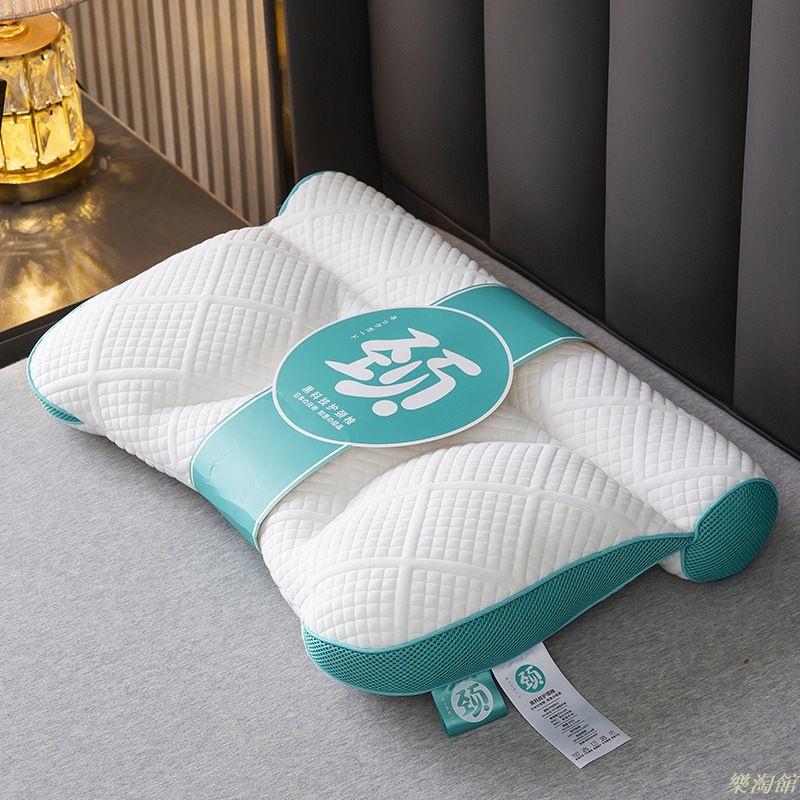 枕 枕頭 枕頭 舒眠枕 側睡枕 午睡枕 學生睡覺專用 枕頭