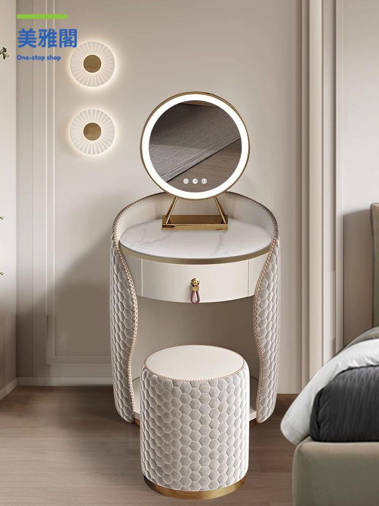 梳妝臺 化妝臺 化妝櫃 化妝桌 梳妝臺臥室簡約現代小型迷你化妝桌圓形床頭柜一體小戶型化妝鏡子 八折減免 特價出 可開發票【hua/18】