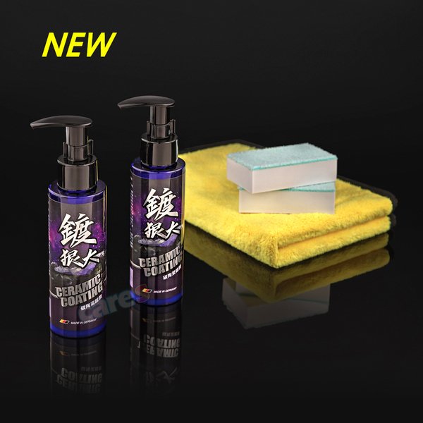 卡爾氏Cares【鍍狠大】德國彈性鍍膜+王鍺蠟（天下無敵鏡面組）