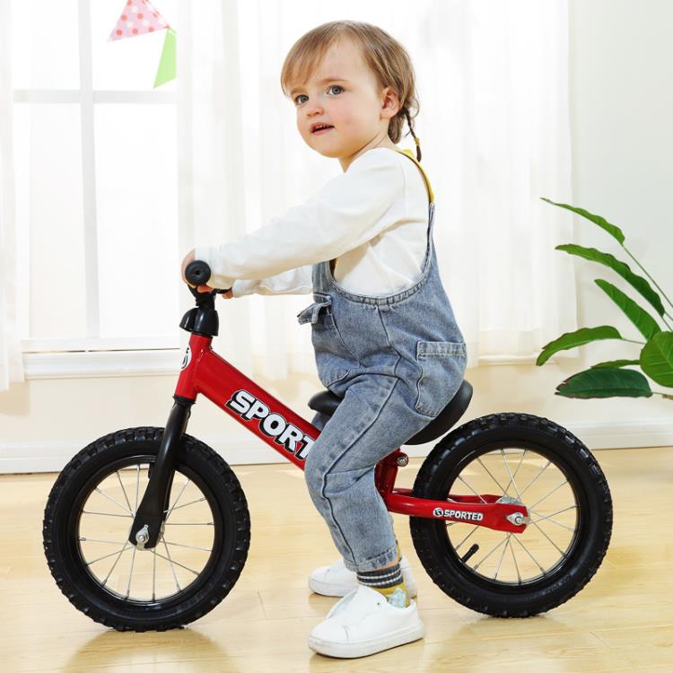 兒童平衡車無腳踏寶寶滑步車小孩滑行車1-2-36歲自行車兩雙輪單車 全館免運