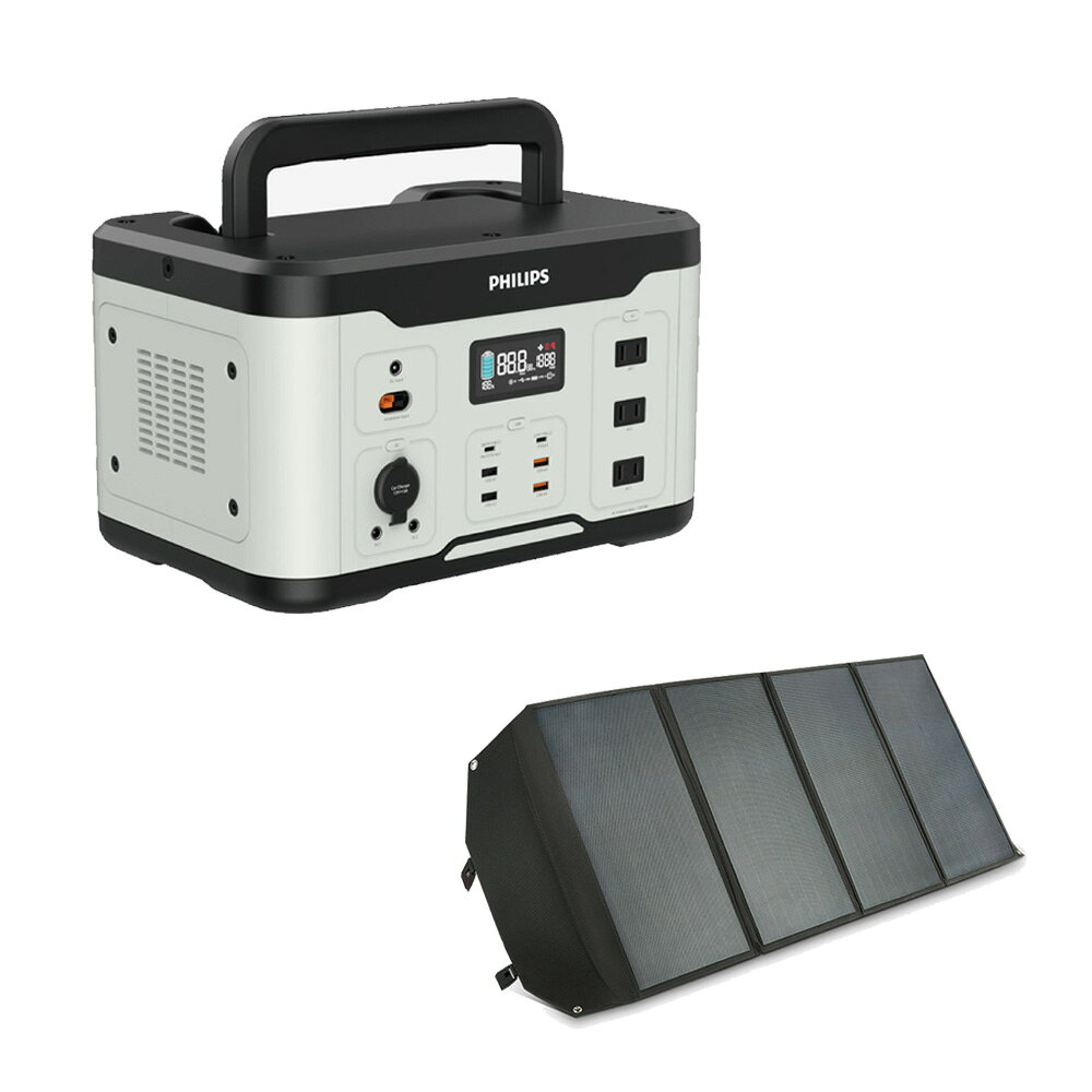 PHILIPS 1000W儲能行動電源+100W太陽能充電板 /組 DLP8092C+DLP8843C