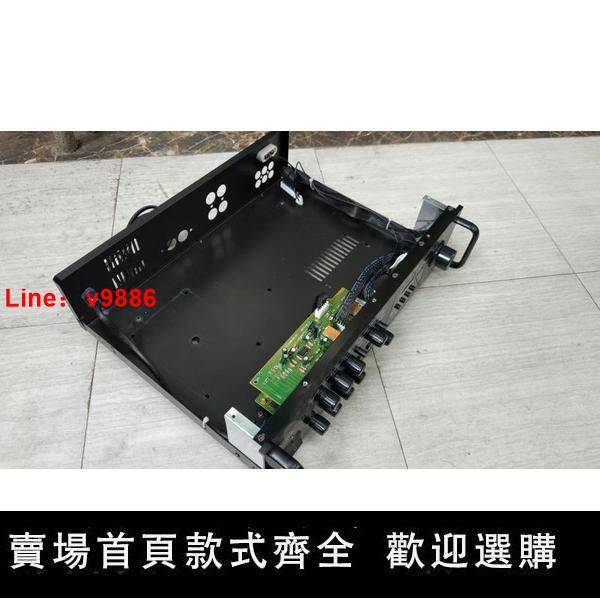 【台灣公司 超低價】DIY 功放機箱 高性價比外殼 機箱機殼子電路板功放外殼 含前級