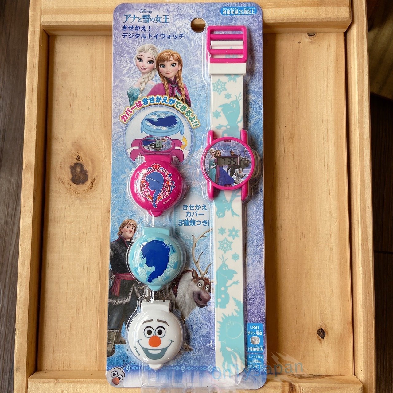 真愛日本 兒童 電子錶 可換錶蓋 冰雪奇緣 艾莎 安娜 白桃 兒童手錶 兒童錶 女童 女孩 小學生 兒童生日禮物 JT1