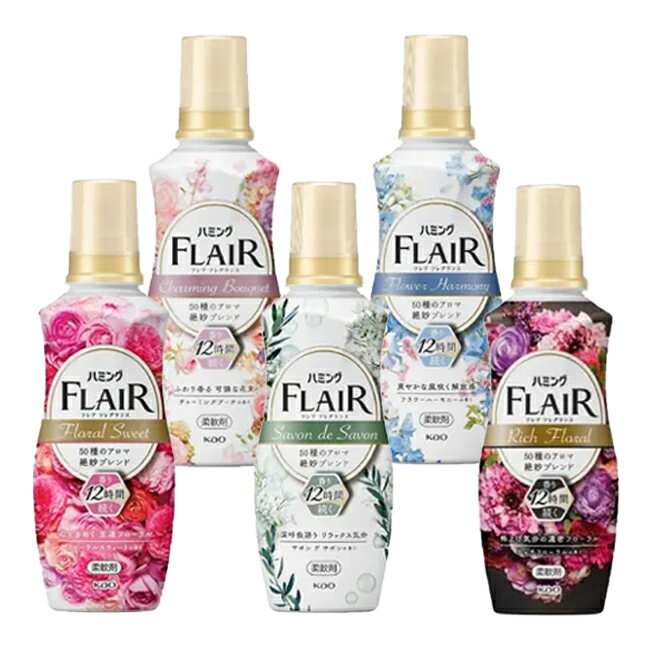 日本KAO花王 Flair香水衣物柔軟精520ml