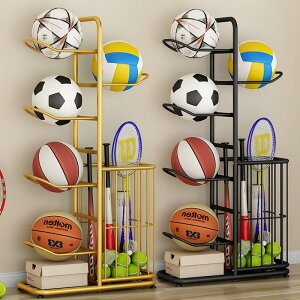 家用室內簡易兒童足球排球羽毛球拍球類擺放置物架子籃球收納架