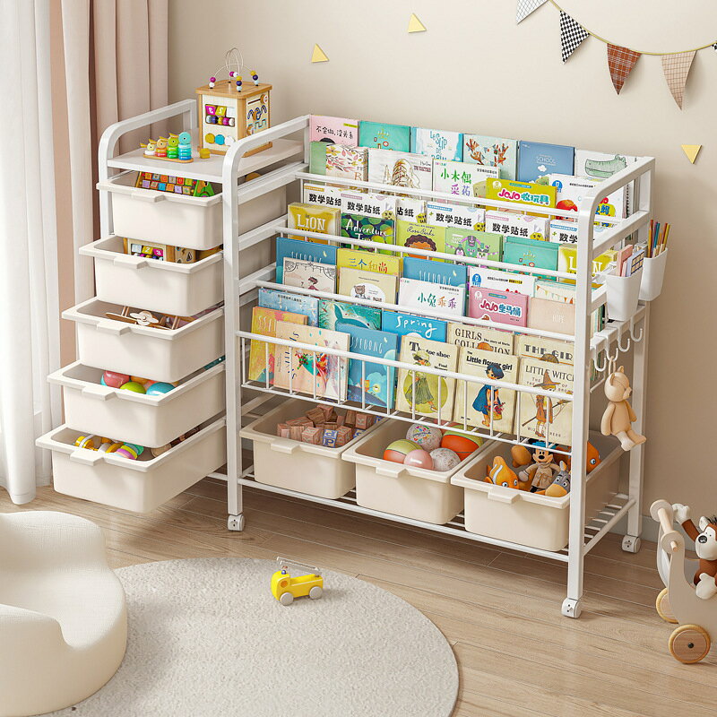 【品質保證】置物櫃 置物架 書架玩具二合一收納架繪本架落地家用多層置物架閱讀架