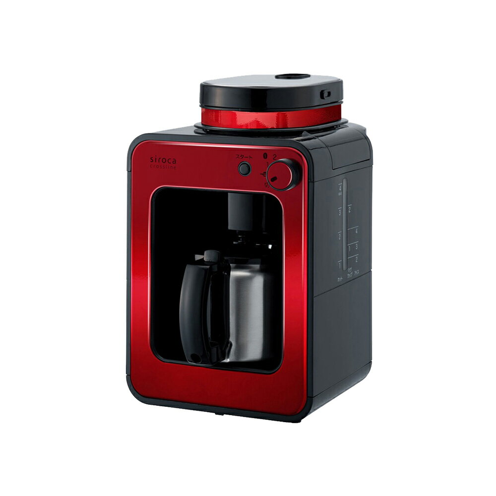 ◤A級福利品‧數量有限◢【日本siroca】 crossline 自動研磨悶蒸咖啡機-紅 SC-A1210R