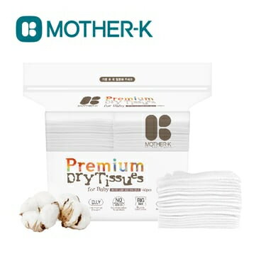 【怡家藥局】韓國 MOTHER-K 頂級乾濕兩用紙巾-純棉(160抽) KMOM