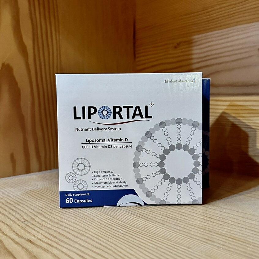 【怡家藥局】LIPORTAL力百多微脂體維生素D3膠囊 60粒/盒