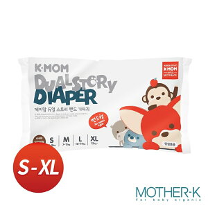 【怡家藥局】韓國MOTHER-K 頂級超薄瞬吸紙尿布-S M L XL 單入體驗包