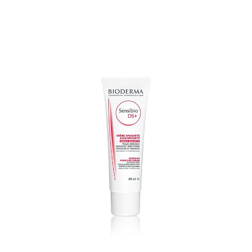 【怡家藥局】台灣公司貨貝膚黛瑪BIODERMA 台灣公司貨舒敏特效修護乳DS+40ml(敏感受損/立效霜) 藥局直營