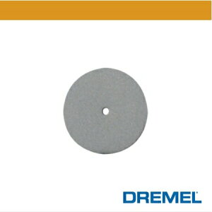 台北益昌 Dremel 精美 真美 425 1＂ 25.4 金鋼砂磨盤