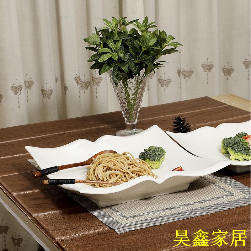 免運 餐盤 自助餐盤 展示盤 水果盤 點心架 超商點心架 陶瓷菜盤湯盤家用魚盤創意碟子西餐酒店餐具純白色不規則盤子異形特惠/開立發票H0929