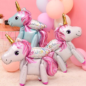 周歲生日布景party獨角獸動物氣球裝飾布置 轟趴用品3d立體馬造型