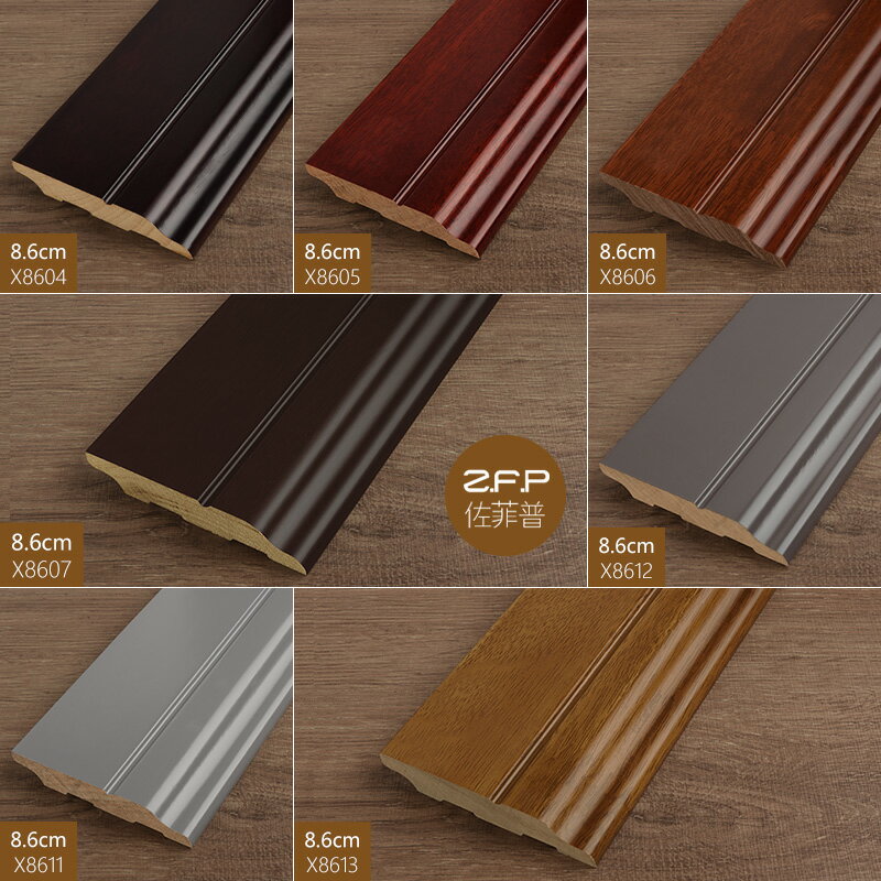 踢腳板 邊框地腳線 番龍眼踢腳線實木地腳線10cm黑白色牆貼15公分12純實木踢腳板『cyd6590』