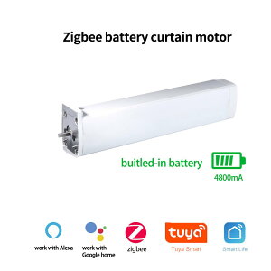 涂鴉ZigBee電機帶電池Alexa語音控制智能家居跨境