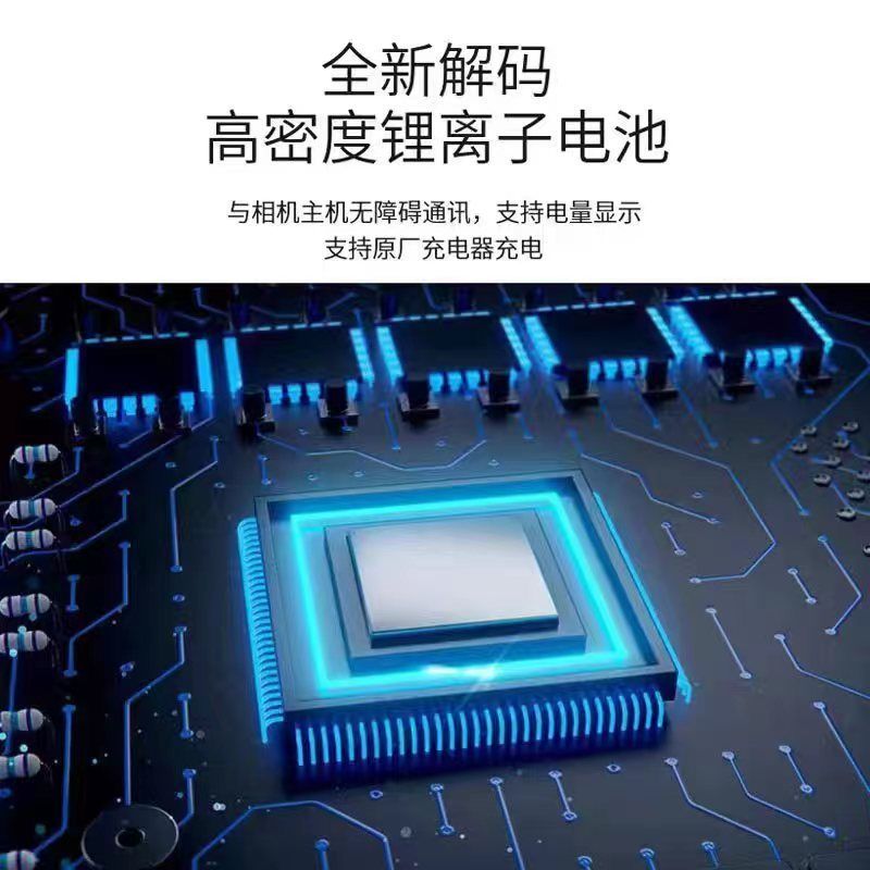 【公司貨 最低價】富士相機電池NP-45A適用JX405 Z808 JX305 JX255 Z33 J10 XP11等 3